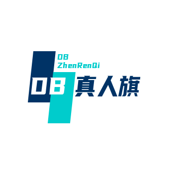 DB真人·(中国区)官方网站